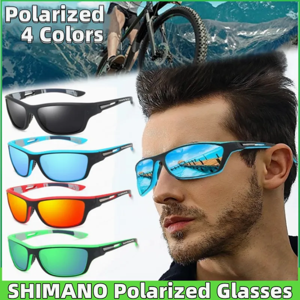 Anti-glare Polarized Lens